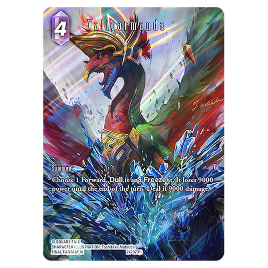 Valigarmanda 24-073H-a card from the Final Fantasy set Hidden Legends