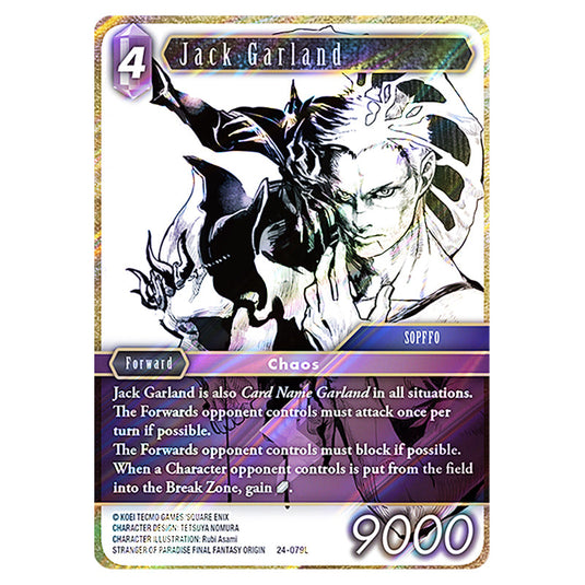 Jack Garland 24-079L card from the Final Fantasy set Hidden Legends