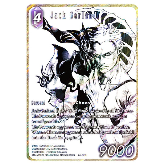 Jack Garland 24-079L-a card from the Final Fantasy set Hidden Legends