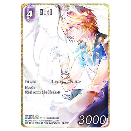 Noel 24-081R-a card from the Final Fantasy set Hidden Legends