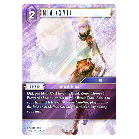 Mid (XVI) 24-085C card from the Final Fantasy set Hidden Legends