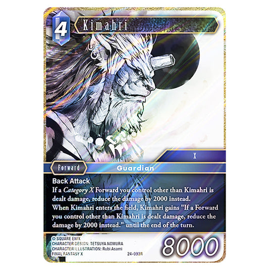 Kimahri 24-093R card from the Final Fantasy set Hidden Legends