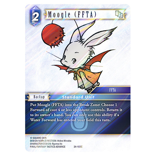 Moogle (FFTA) 24-103C card from the Final Fantasy set Hidden Legends