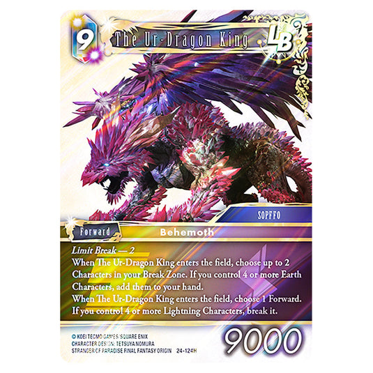 The Ur-Dragon King 24-124H card from the Final Fantasy set Hidden Legends
