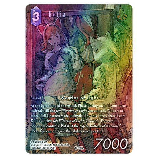 Refia 19-102Lb-23 card from the Final Fantasy set Hidden Trials