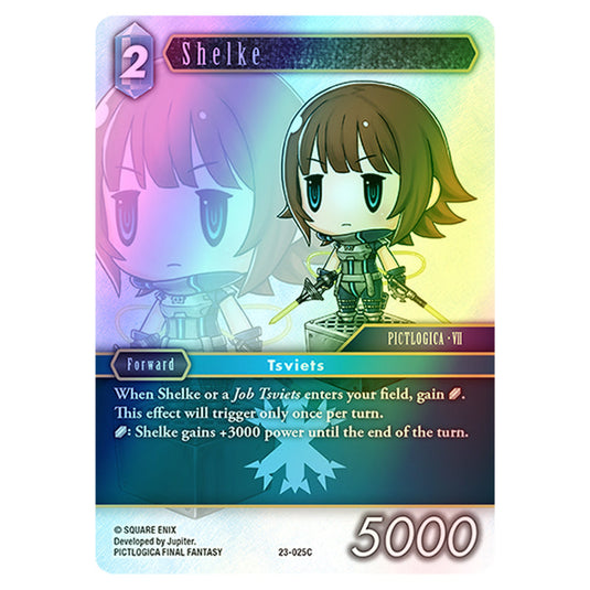 Shelke 23-025C card from the Final Fantasy set Hidden Trials