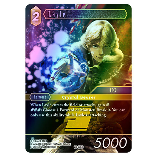 Layle 23-075R card from the Final Fantasy set Hidden Trials