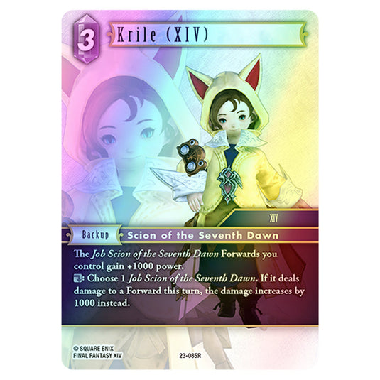 Krile (XIV) 23-085R card from the Final Fantasy set Hidden Trials