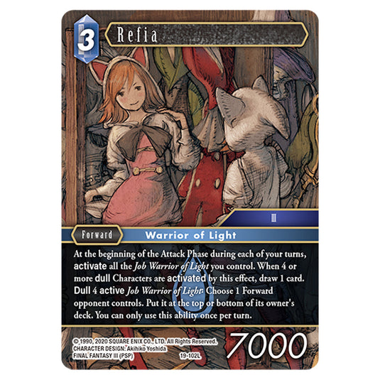 This is the Refia card from Final Fantasy - Hidden Trials.