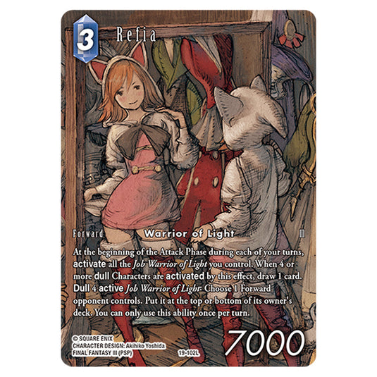 This is the Refia card from Final Fantasy - Hidden Trials.