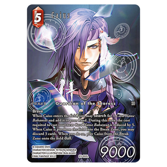 This is the Caius card from Final Fantasy - Hidden Trials.