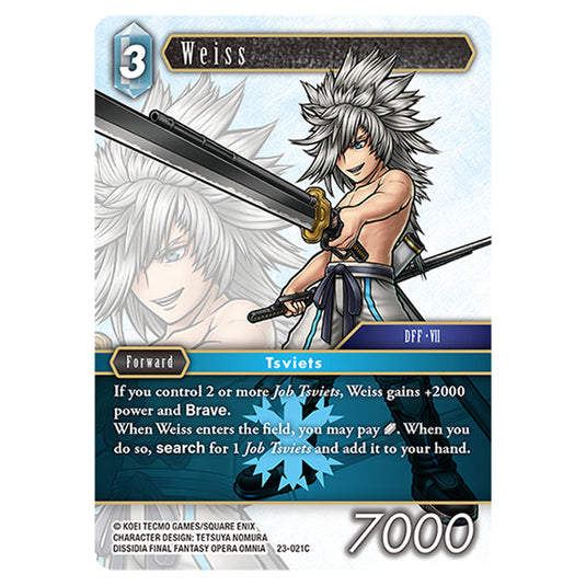 This is the Weiss card from Final Fantasy - Hidden Trials.