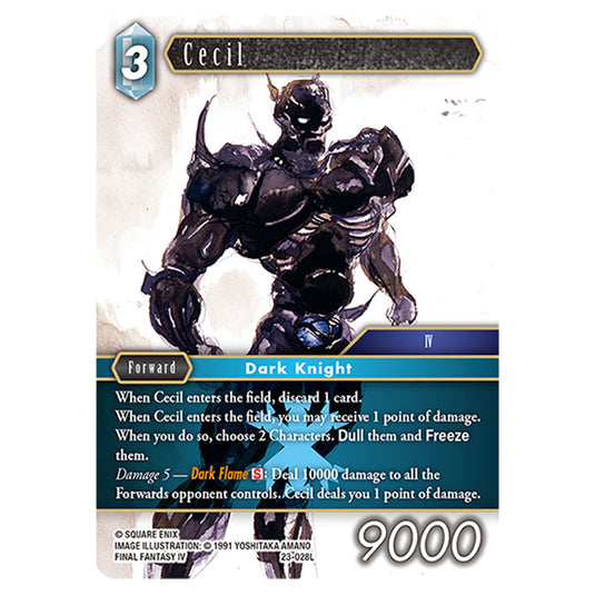 This is the Cecil card from Final Fantasy - Hidden Trials.