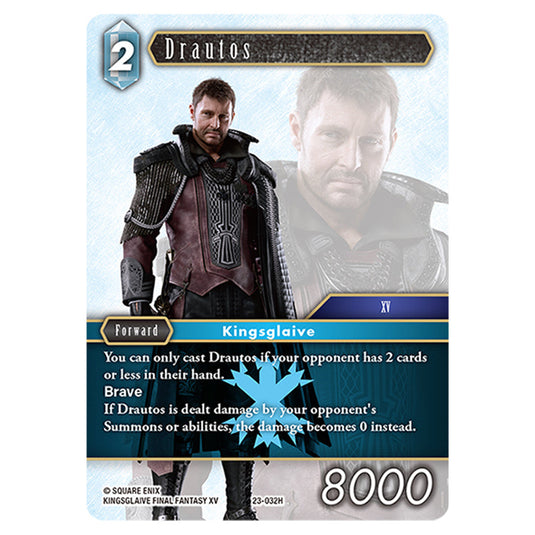 This is the Drautos card from Final Fantasy - Hidden Trials.