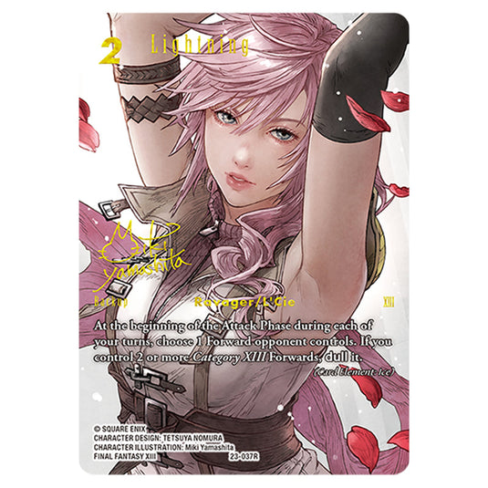 This is the Lightning card from Final Fantasy - Hidden Trials.