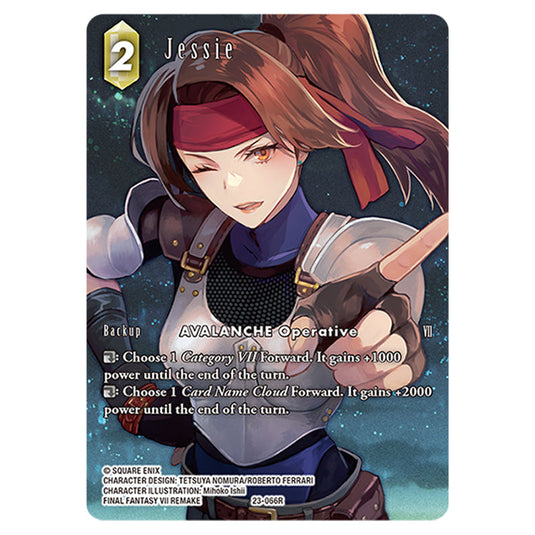 This is the Jessie card from Final Fantasy - Hidden Trials.