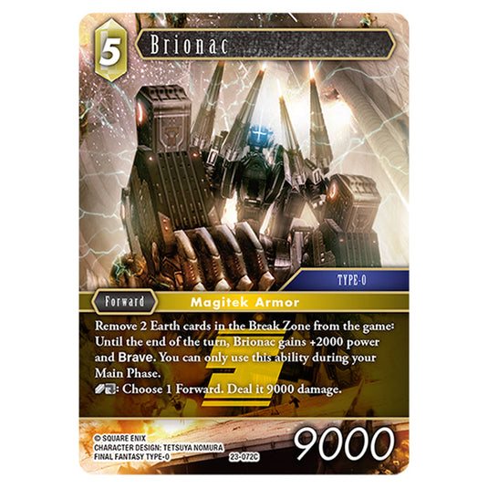 This is the Brionac card from Final Fantasy - Hidden Trials.