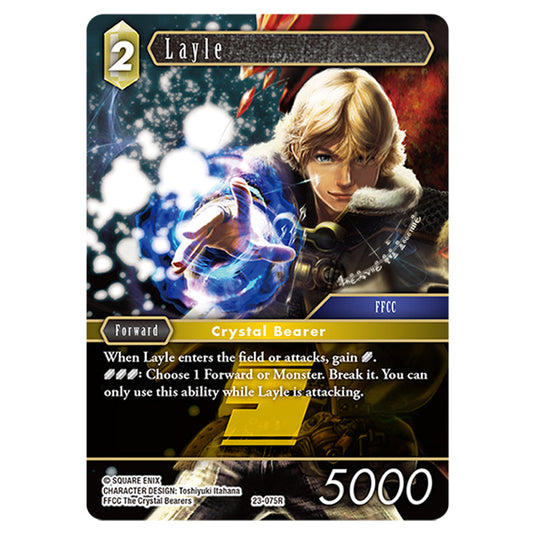 This is the Layle card from Final Fantasy - Hidden Trials.