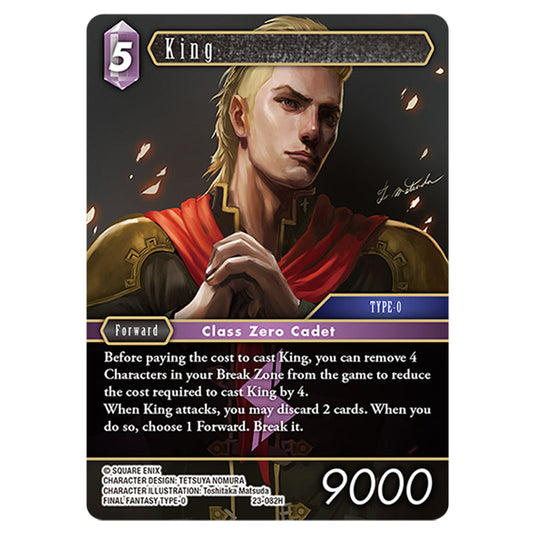 This is the King card from Final Fantasy - Hidden Trials.