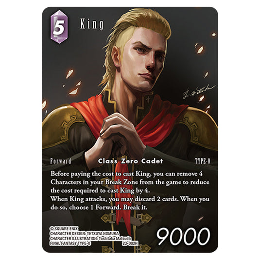 This is the King card from Final Fantasy - Hidden Trials.