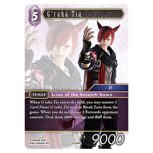 This is the G'raha Tia card from Final Fantasy - Hidden Trials.