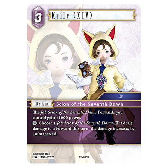 This is the Krile (XIV) card from Final Fantasy - Hidden Trials.