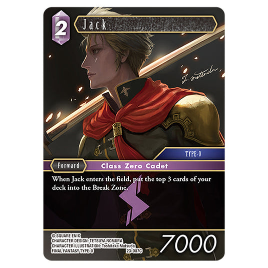 This is the Jack card from Final Fantasy - Hidden Trials.