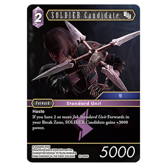 This is the SOLDIER Candidate card from Final Fantasy - Hidden Trials.