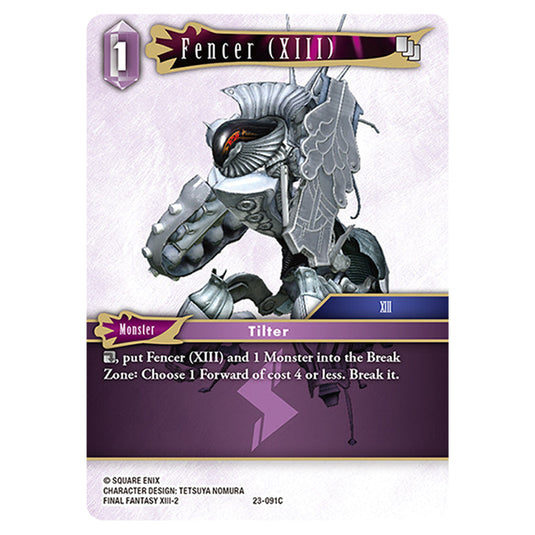 This is the Fencer (XIII) card from Final Fantasy - Hidden Trials.