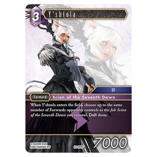 This is the Y'shtola card from Final Fantasy - Hidden Trials.