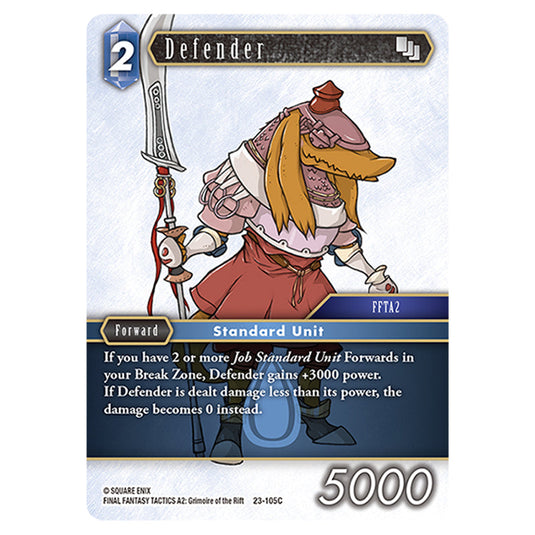 This is the Defender card from Final Fantasy - Hidden Trials.