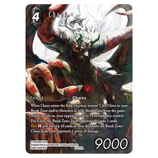 This is the Chaos card from Final Fantasy - Hidden Trials.