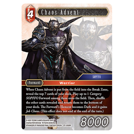 Chaos Advent 27-006R card from the Final Fantasy set Journey of Discovery