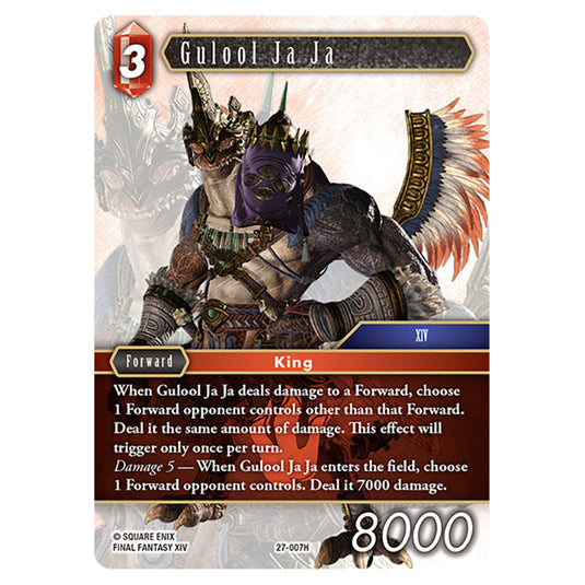 Gulool Ja Ja 27-007H card from the Final Fantasy set Journey of Discovery