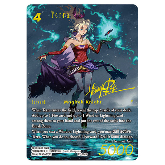 Terra 27-014H-b card from the Final Fantasy set Journey of Discovery