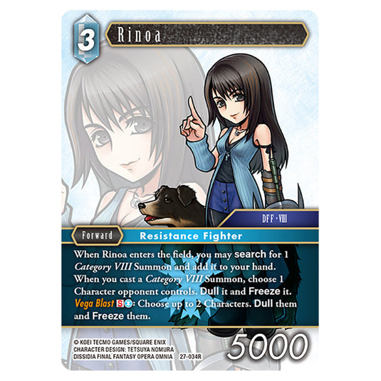 Rinoa 27-034R card from the Final Fantasy set Journey of Discovery