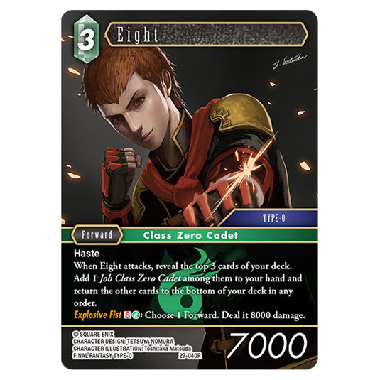 Eight 27-040R card from the Final Fantasy set Journey of Discovery