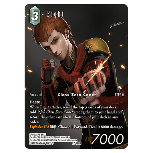 Eight 27-040R-a card from the Final Fantasy set Journey of Discovery