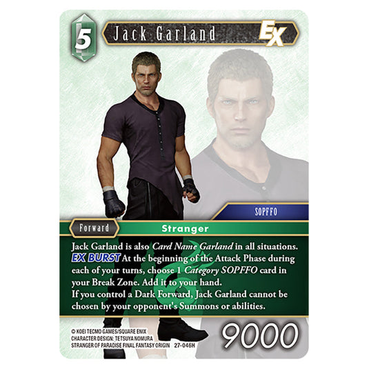 Jack Garland 27-046H card from the Final Fantasy set Journey of Discovery