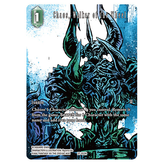 Chaos, Walker of the Wheel 27-052H-a card from the Final Fantasy set Journey of Discovery