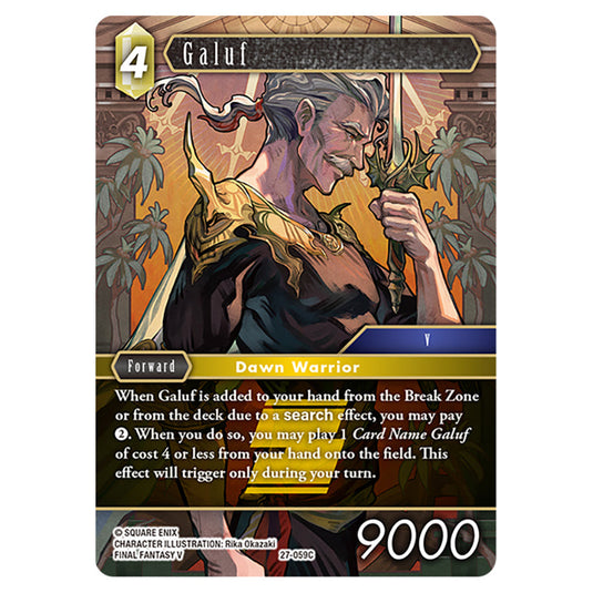 Galuf 27-059C card from the Final Fantasy set Journey of Discovery