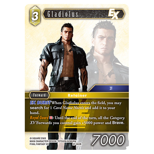Gladiolus 27-060R card from the Final Fantasy set Journey of Discovery