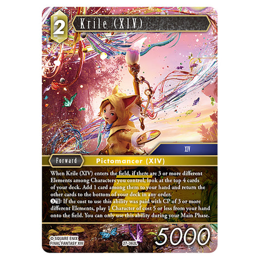 Krile (XIV) 27-062L card from the Final Fantasy set Journey of Discovery