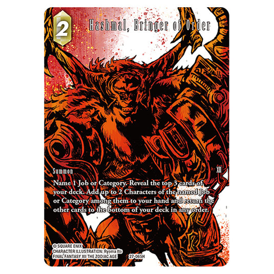 Hashmal, Bringer of Order 27-065H-a card from the Final Fantasy set Journey of Discovery