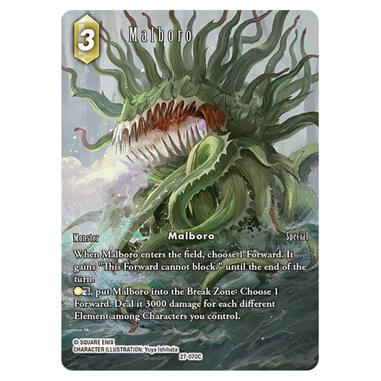 Malboro 27-070C-a card from the Final Fantasy set Journey of Discovery