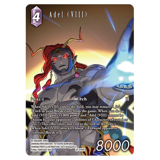 Adel (VIII) 27-074H-a card from the Final Fantasy set Journey of Discovery