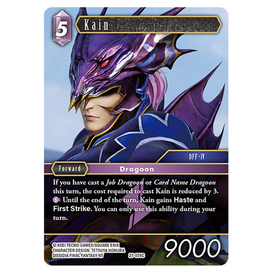 Kain 27-076C card from the Final Fantasy set Journey of Discovery