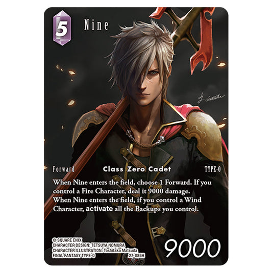Nine 27-086H-a card from the Final Fantasy set Journey of Discovery