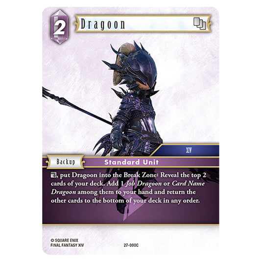 Dragoon 27-090C card from the Final Fantasy set Journey of Discovery
