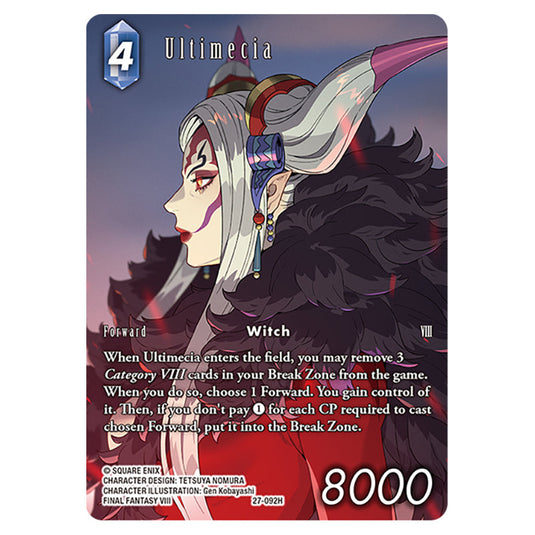 Ultimecia 27-092H-a card from the Final Fantasy set Journey of Discovery